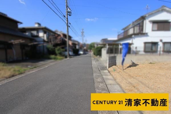 春日井市東野町２丁目の土地