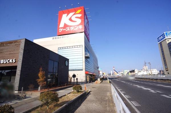 春日井市東野町２丁目の土地(ケーズデンキ春日井店)