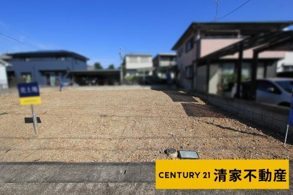 春日井市東野町2丁目の売土地