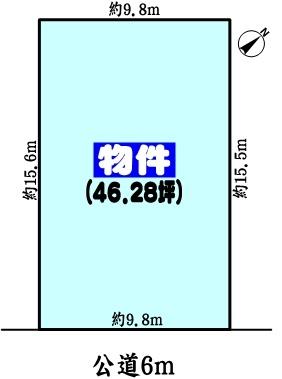 春日井市瑞穂通５丁目の売土地