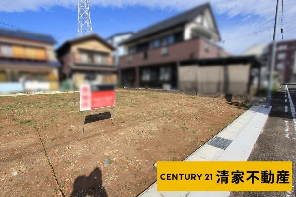 春日井市瑞穂通５丁目の売土地