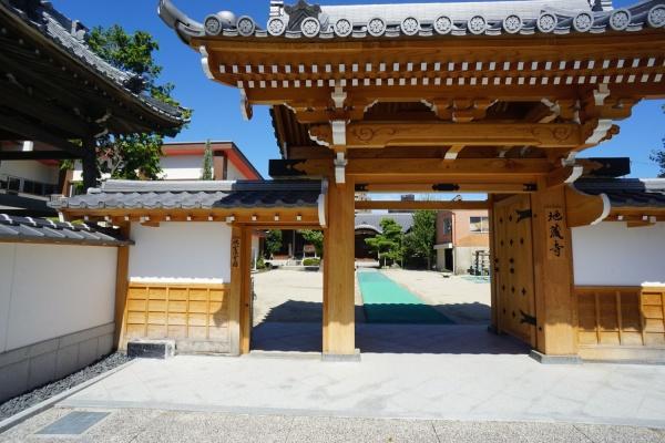 シャトー勝川２(瑞雲保育園)