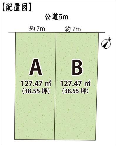 春日井市篠木町２丁目の新築一戸建