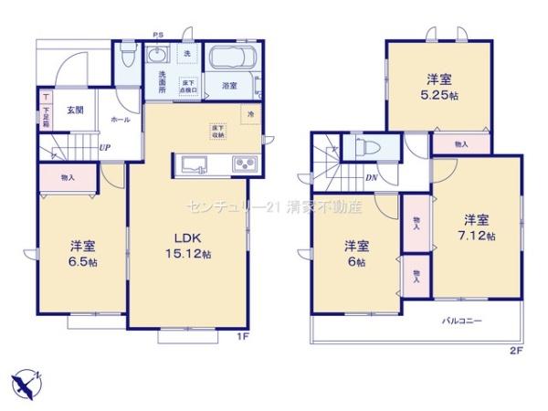 春日井市八事町１丁目の新築一戸建