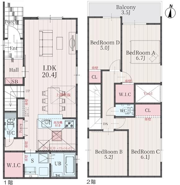 春日井市牛山町の新築一戸建