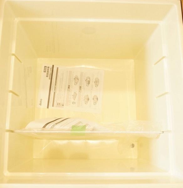 春日井市牛山町の新築一戸建