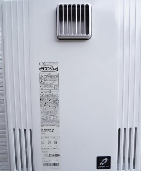 春日井市上条町３丁目の新築一戸建