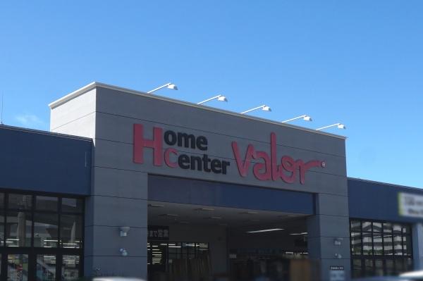 グローリアス小牧第３(ホームセンターバロー小牧岩崎店)