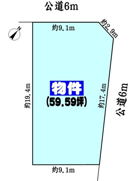 春日井市大手町２丁目の売土地