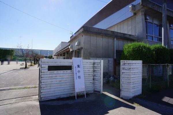 春日井市大手町２丁目の土地(鷹来中学校)