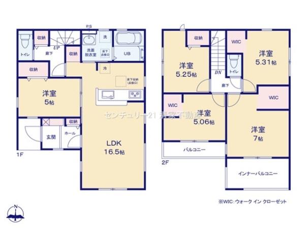 春日井市上条町７丁目の新築一戸建