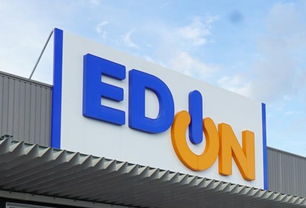 小牧市小牧１丁目の新築一戸建(エディオン小牧店)