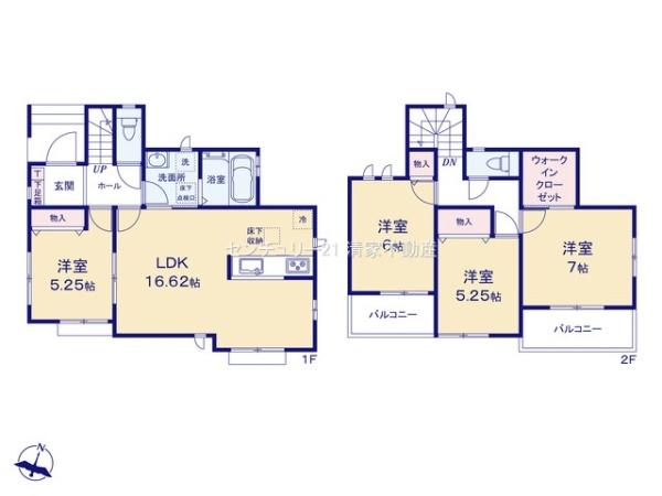 春日井市六軒屋町字中山の新築一戸建