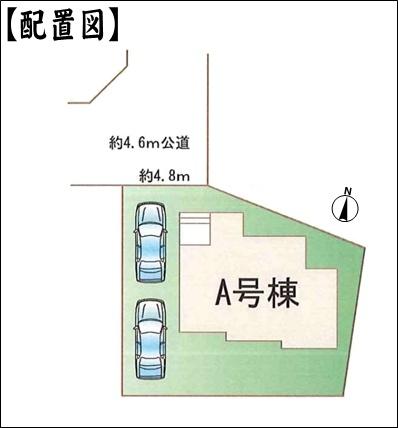 春日井市六軒屋町字中山の新築一戸建