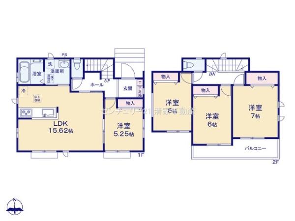 北名古屋市熊之庄牛流の新築一戸建