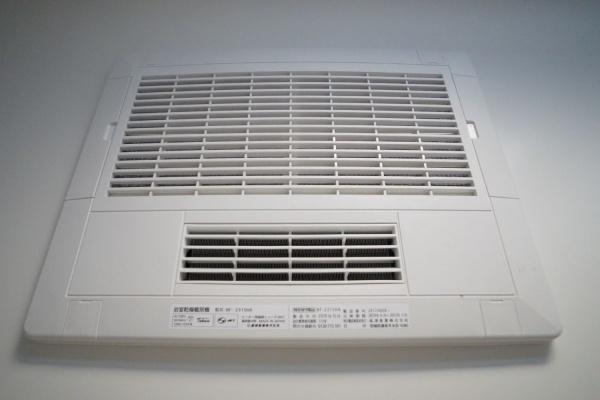 北名古屋市熊之庄城ノ屋敷の新築一戸建