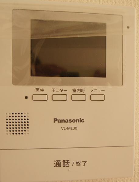 北名古屋市熊之庄城ノ屋敷の新築一戸建