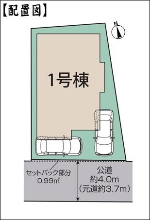 北名古屋市熊之庄城ノ屋敷の新築一戸建