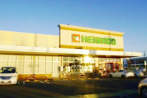 アルピナ春日井(平和堂春日井宮町店)