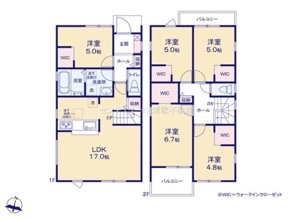 春日井市熊野町の新築一戸建