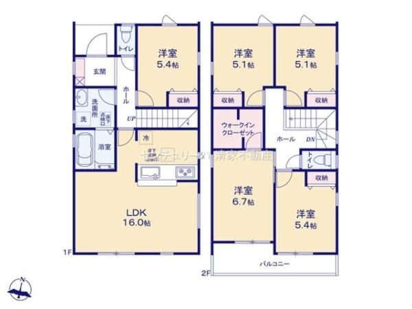 春日井市熊野町の新築一戸建