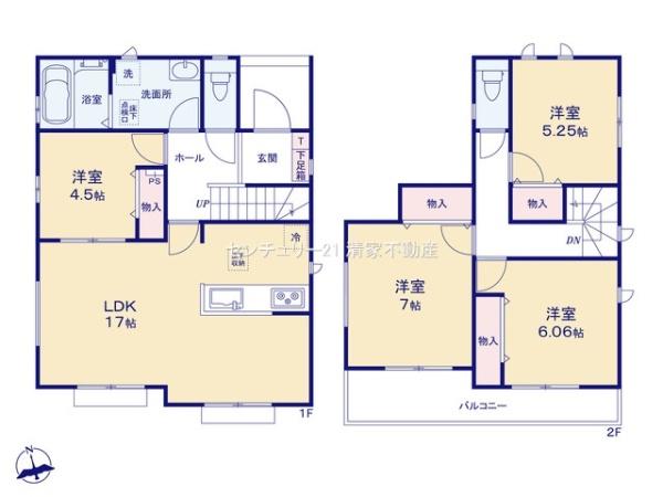 北名古屋市鍜治ケ一色西一丁目の新築一戸建