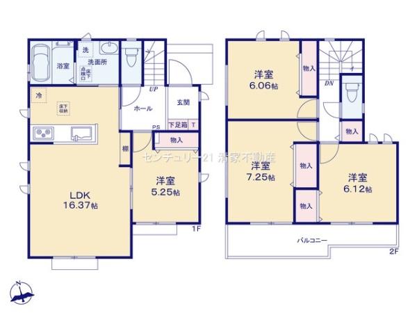 北名古屋市鍜治ケ一色西一丁目の新築一戸建