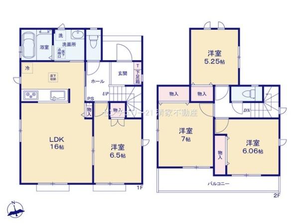 北名古屋市鍜治ケ一色西一丁目の新築一戸建