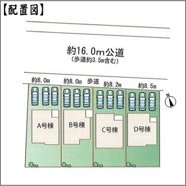 北名古屋市鍜治ケ一色西一丁目の新築一戸建
