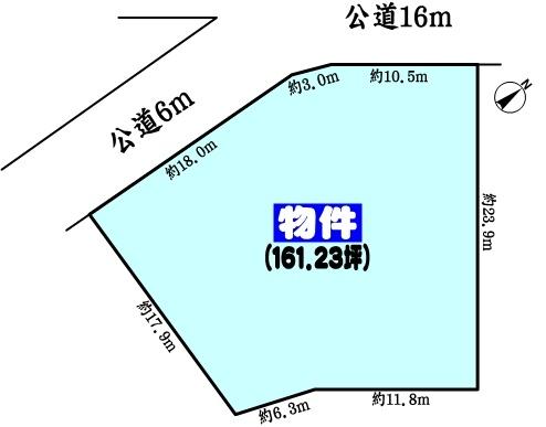 春日井市柏原町５丁目の売土地