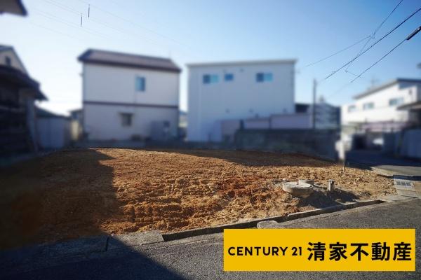 春日井市瑞穂通２丁目の売土地
