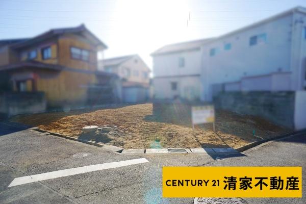 春日井市瑞穂通２丁目の土地
