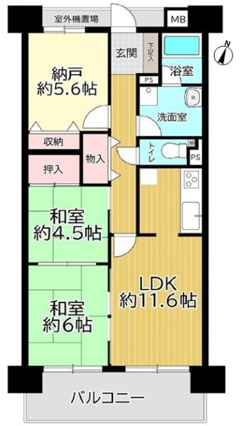 藤和シティコープ春日井駅前