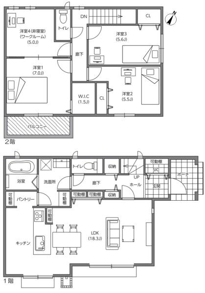 春日井市大手田酉町１丁目の中古一戸建