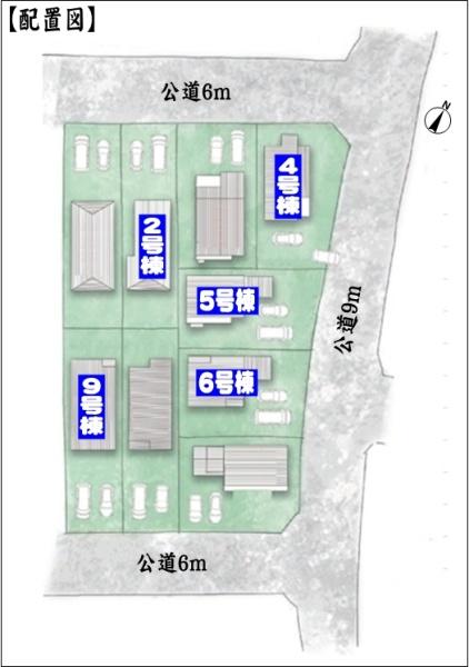 春日井市大手田酉町１丁目の中古一戸建