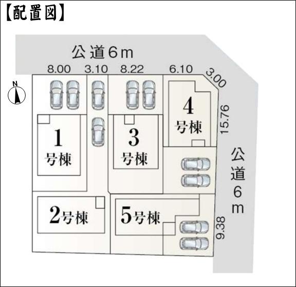春日井市西高山町３丁目の新築一戸建