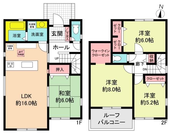 春日井市桃山町２丁目の新築一戸建