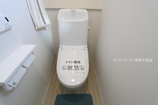 春日井市桃山町２丁目の新築一戸建