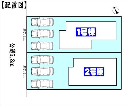 北名古屋市鍜治ケ一色村内西の新築一戸建