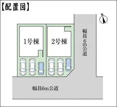 小牧市中央３丁目の新築一戸建