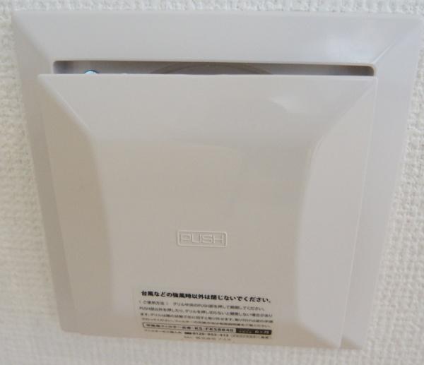 北名古屋市熊之庄十二社の新築一戸建