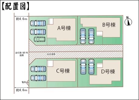 北名古屋市熊之庄十二社の新築一戸建