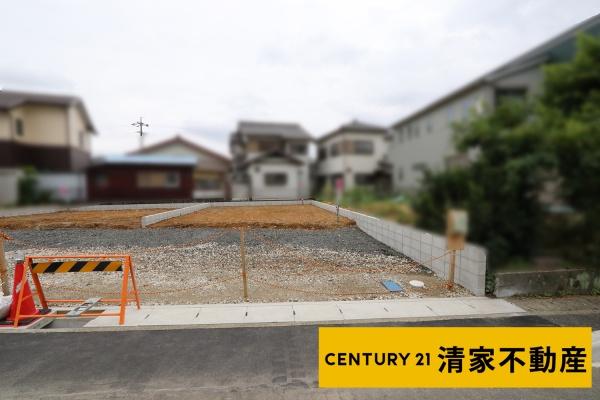 春日井市東野町西３丁目の売土地