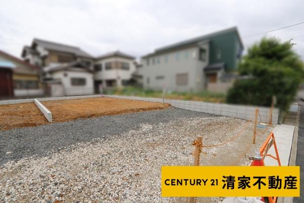 春日井市東野町西３丁目の土地