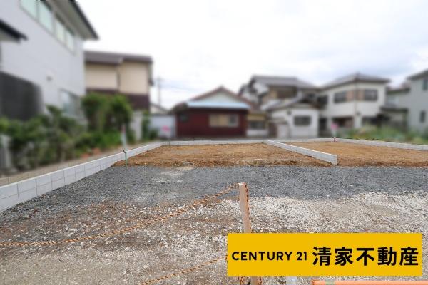 春日井市東野町西３丁目の売土地