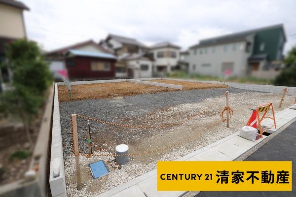 春日井市東野町西３丁目の土地