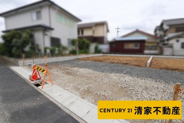 春日井市東野町西３丁目の土地