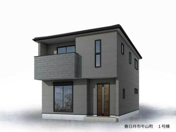 春日井市牛山町の新築一戸建