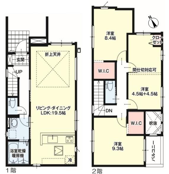 春日井市東野町西２丁目の新築一戸建