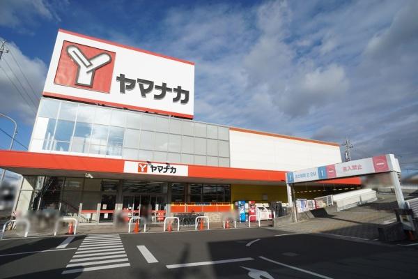 春日井市西本町３丁目の新築一戸建(ヤマナカ味美店)